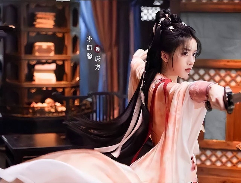 李凯馨
