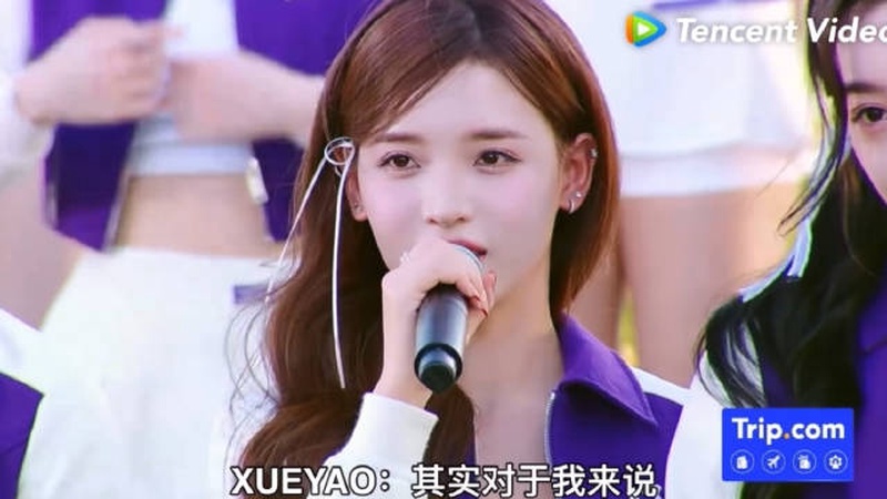 创造营亚洲